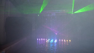 Wasser Lasershow
